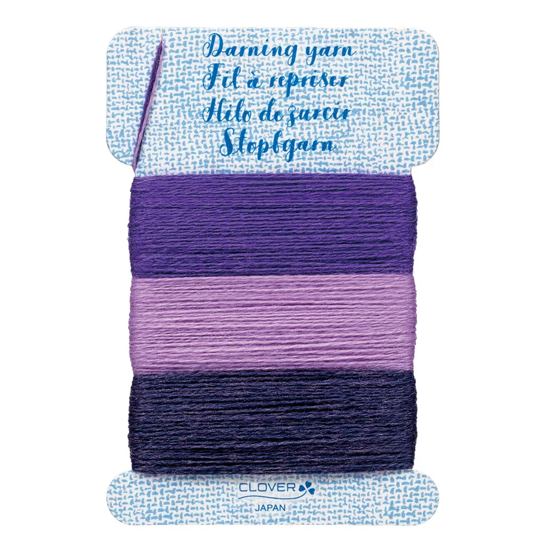 Darning Yarn - Image 16