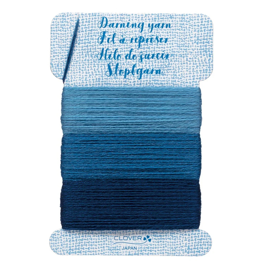 Darning Yarn - Image 17