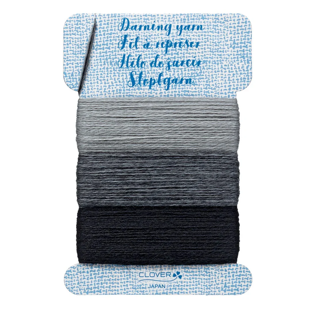 Darning Yarn - Image 9