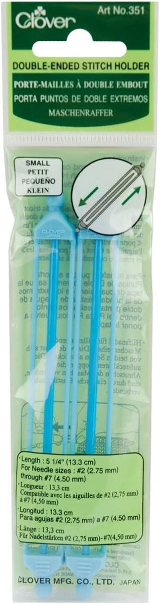 Double-Ended Stitch Holder - Image 2
